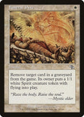 2002 Magic: The Gathering: Judgment (JUD) - Funeral Pyre (#10, Common) (, Near Mint)