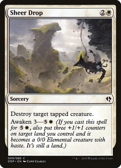 2015 Magic: The Gathering: Duel Decks: Zendikar vs. Eldrazi (DDP) - Sheer Drop (#9, Common) (, Near Mint)