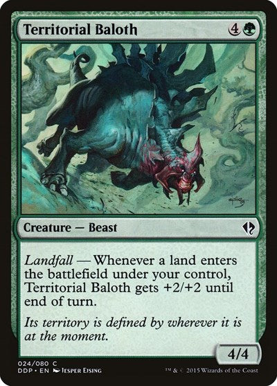 2015 Magic: The Gathering: Duel Decks: Zendikar vs. Eldrazi (DDP) - Territorial Baloth (#24, Common) (, Near Mint)