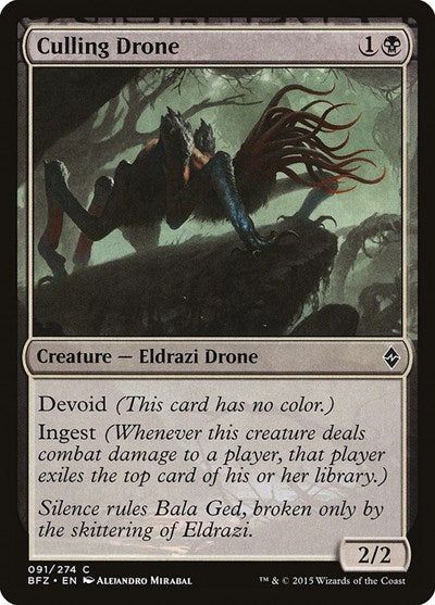 2015 Magic: The Gathering: Battle for Zendikar (BFZ) - Culling Drone (#91, Common) (, Lightly Played)