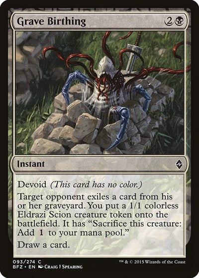 2015 Magic: The Gathering: Battle for Zendikar (BFZ) - Grave Birthing (#93, Common) (, Lightly Played)