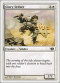 2003 Magic: The Gathering: 8th Edition (8ED) - Glory Seeker (#21★, Common) (, Lightly Played)