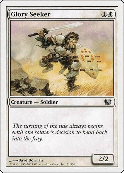 2003 Magic: The Gathering: 8th Edition (8ED) - Glory Seeker (#21★, Common) (, Lightly Played)