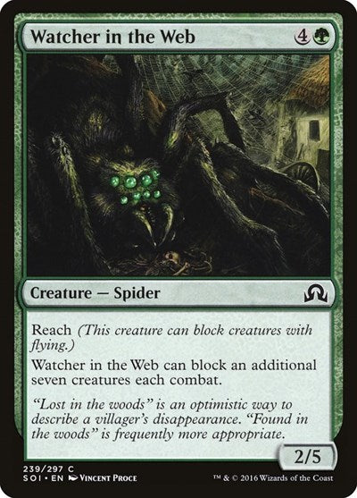 2016 Magic: The Gathering: Shadows over Innistrad (SOI) - Watcher in the Web (#239, Common) (, Lightly Played)