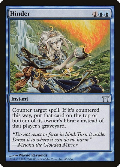 2004 Magic: The Gathering: Champions of Kamigawa (CHK) - Hinder (#65, Uncommon) (, Near Mint)