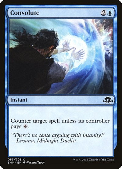 2016 Magic: The Gathering: Eldritch Moon (EMN) - Convolute (#53, Common) (, Lightly Played)