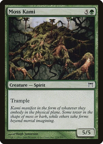 2004 Magic: The Gathering: Champions of Kamigawa (CHK) - Moss Kami (#228, Common) (, Near Mint)