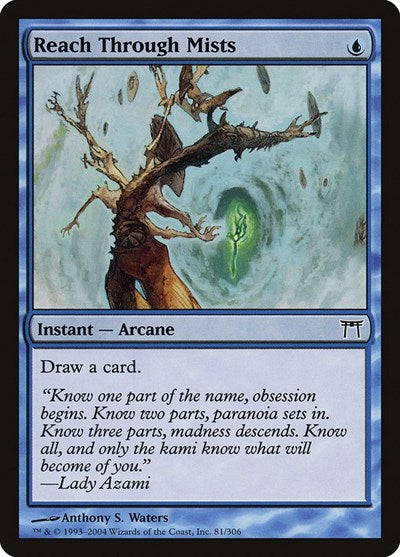 2004 Magic: The Gathering: Champions of Kamigawa (CHK) - Reach Through Mists (#81, Common) (, Near Mint)