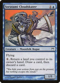 2004 Magic: The Gathering: Champions of Kamigawa (CHK) - Soratami Cloudskater (#86, Common) (, Near Mint)