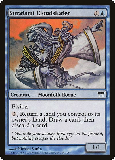 2004 Magic: The Gathering: Champions of Kamigawa (CHK) - Soratami Cloudskater (#86, Common) (, Near Mint)