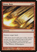 2004 Magic: The Gathering: Champions of Kamigawa (CHK) - Stone Rain (#191, Common) (, Near Mint)