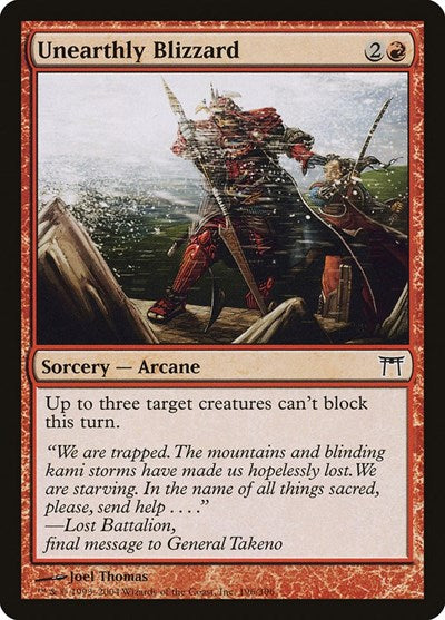 2004 Magic: The Gathering: Champions of Kamigawa (CHK) - Unearthly Blizzard (#196, Common) (, Near Mint)