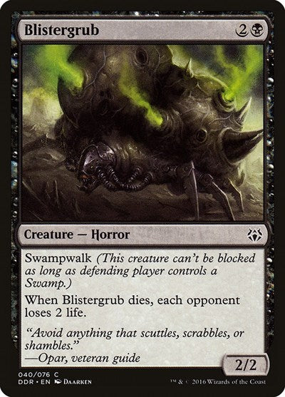 2016 Magic: The Gathering: Duel Decks: Nissa vs. Ob Nixilis (DDR) - Blistergrub (#40, Common) (, Near Mint)
