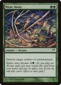 2004 Magic: The Gathering: Champions of Kamigawa (CHK) - Wear Away (#250, Common) (, Lightly Played)