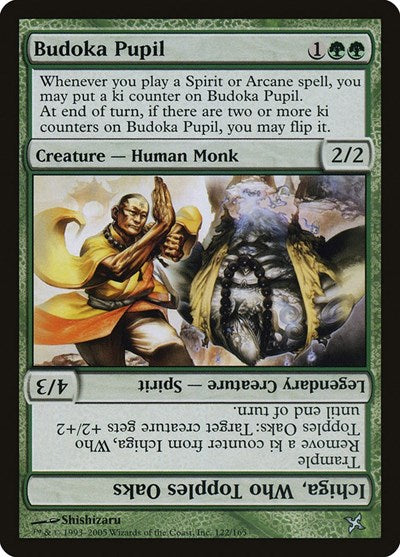 2005 Magic: The Gathering: Betrayers of Kamigawa (BOK) - Budoka Pupil (#122, Uncommon) (, Near Mint)