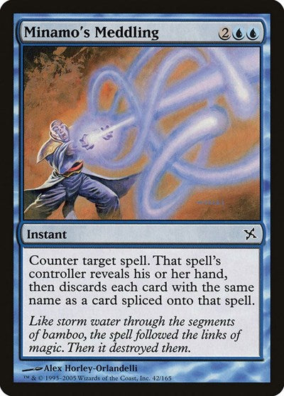 2005 Magic: The Gathering: Betrayers of Kamigawa (BOK) - Minamos Meddling (#42, Common) (, Near Mint)