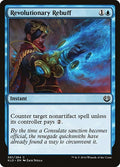 2016 Magic: The Gathering: Kaladesh (KLD) - Revolutionary Rebuff (#61, Common) (, Lightly Played)
