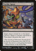 2005 Magic: The Gathering: Betrayers of Kamigawa (BOK) - Psychic Spear (#78, Common) (, Lightly Played)