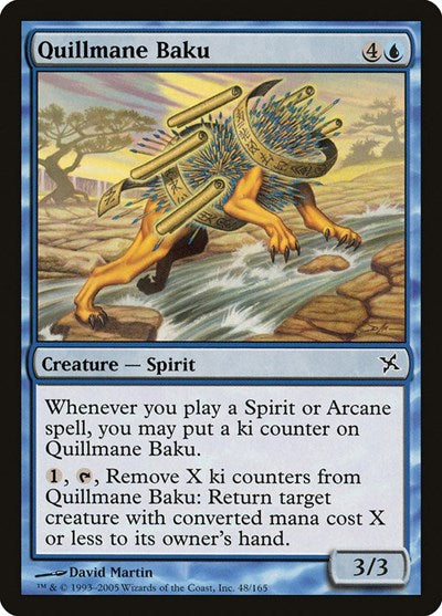 2005 Magic: The Gathering: Betrayers of Kamigawa (BOK) - Quillmane Baku (#48, Common) (, Near Mint)