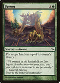 2005 Magic: The Gathering: Betrayers of Kamigawa (BOK) - Uproot (#149, Common)