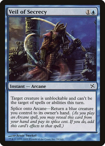 2005 Magic: The Gathering: Betrayers of Kamigawa (BOK) - Veil of Secrecy (#59, Common) (, Lightly Played)