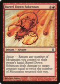 2005 Magic: The Gathering: Saviors of Kamigawa (SOK) - Barrel Down Sokenzan (#94, Common) (, Near Mint)