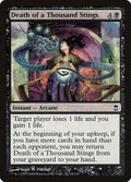 2005 Magic: The Gathering: Saviors of Kamigawa (SOK) - Death of a Thousand Stings (#64, Common) (, Near Mint)