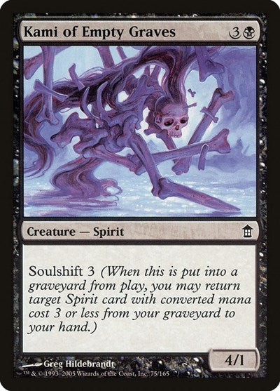 2005 Magic: The Gathering: Saviors of Kamigawa (SOK) - Kami of Empty Graves (#75, Common)