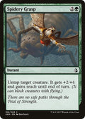 2017 Magic: The Gathering: Amonkhet (AKH) - Spidery Grasp (#188, Common) (, Near Mint)