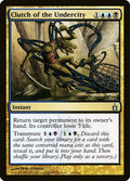 2005 Magic: The Gathering: Ravnica: City of Guilds (RAV) - Clutch of the Undercity (#197, Uncommon) (, Lightly Played)
