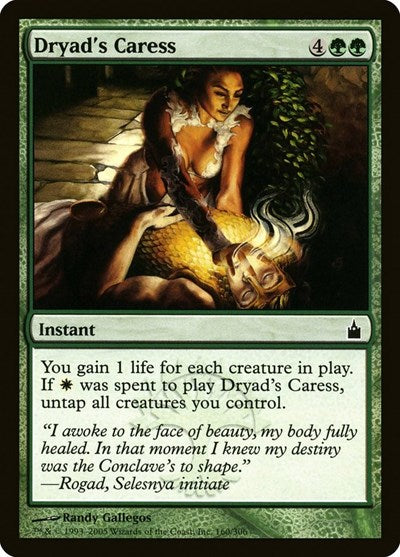2005 Magic: The Gathering: Ravnica: City of Guilds (RAV) - Dryads Caress (#160, Common) (, Lightly Played)