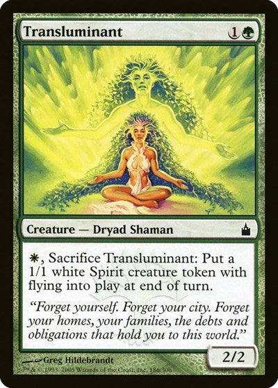 2005 Magic: The Gathering: Ravnica: City of Guilds (RAV) - Transluminant (#186, Common) (, Lightly Played)