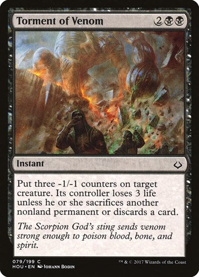2017 Magic: The Gathering: Hour of Devastation (HOU) - Torment of Venom (#79, Common) (, Lightly Played)