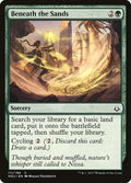 2017 Magic: The Gathering: Hour of Devastation (HOU) - Beneath the Sands (#111, Common) (, Lightly Played)