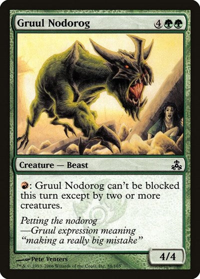 2006 Magic: The Gathering: Guildpact (GPT) - Gruul Nodorog (#88, Common) (, Near Mint)