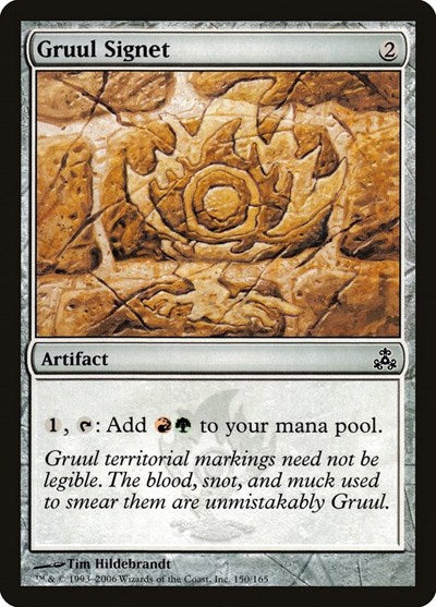 2006 Magic: The Gathering: Guildpact (GPT) - Gruul Signet (#150, Common) (, Near Mint)