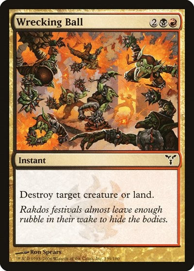 2006 Magic: The Gathering: Dissension (DIS) - Wrecking Ball (#139, Common) (, Lightly Played)