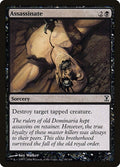 2006 Magic: The Gathering: Time Spiral (TSP) - Assassinate (#95, Common) (, Lightly Played)
