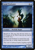 2006 Magic: The Gathering: Time Spiral (TSP) - Coral Trickster (#54, Common) (, Lightly Played)