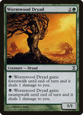 2006 Magic: The Gathering: Time Spiral (TSP) - Wormwood Dryad (#233, Common) (, Lightly Played)