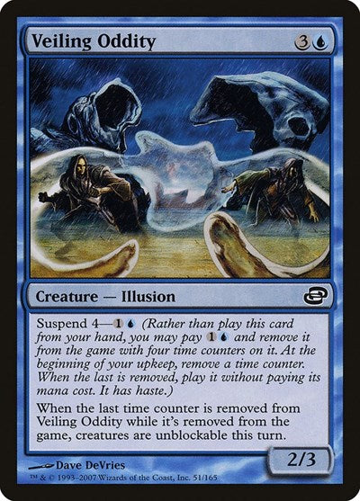 2007 Magic: The Gathering: Planar Chaos (PLC) - Veiling Oddity (#51, Common) (, Near Mint)