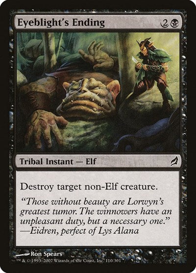 2007 Magic: The Gathering: Lorwyn (LRW) - Eyeblights Ending (#110, Common) (, Near Mint)