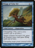2007 Magic: The Gathering: Lorwyn (LRW) - Wings of Velis Vel (#97, Common)