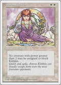 1995 Magic: The Gathering: Fourth Edition (4ED) - Amrou Kithkin (#2, Common) (, Lightly Played)