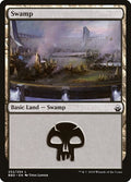 2018 Magic: The Gathering: Battlebond (BBD) - Swamp (#252, Land) (, Lightly Played)