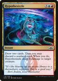 2018 Magic: The Gathering: Guilds of Ravnica (GRN) - Hypothesizzle (#178, Common) (, Lightly Played)