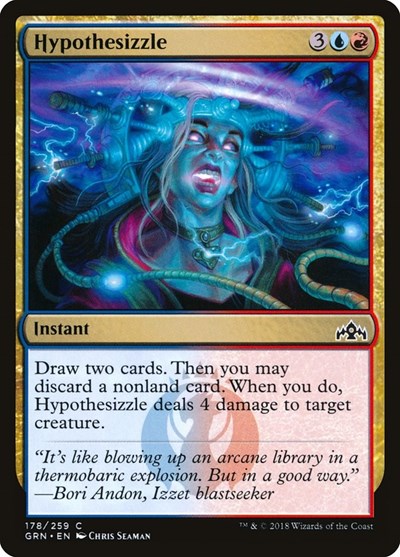 2018 Magic: The Gathering: Guilds of Ravnica (GRN) - Hypothesizzle (#178, Common) (, Lightly Played)