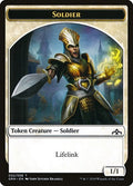 2018 Magic: The Gathering: Guilds of Ravnica (GRN) - Soldier Token (#2, T) (, Lightly Played)