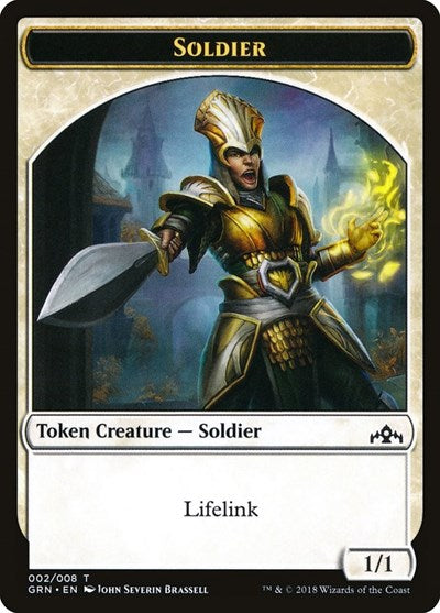 2018 Magic: The Gathering: Guilds of Ravnica (GRN) - Soldier Token (#2, T) (, Lightly Played)