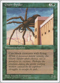 1995 Magic: The Gathering: Fourth Edition (4ED) - Giant Spider (#249, Common) (, Near Mint)